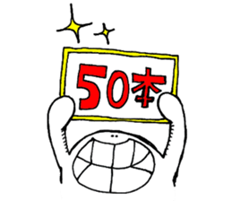 4436806