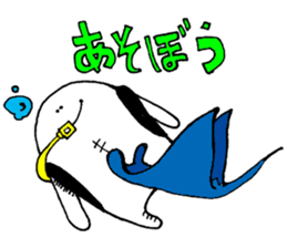 4436809