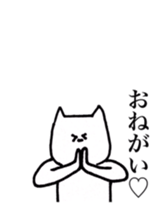 4436833