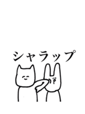 4436844