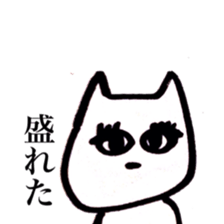 4436863