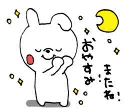 443692244
