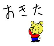 443692259