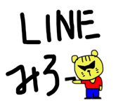 443692261