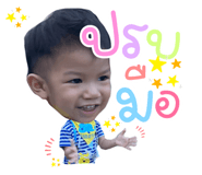 443699562