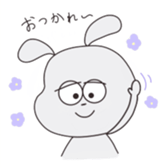 443717179