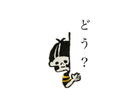 443724021