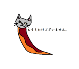 44372407