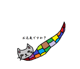 44372411