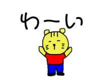 443731198