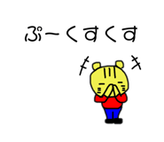 443731208