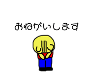 443731209