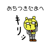 443731216