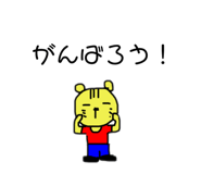 443731221