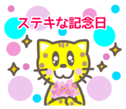 443736015