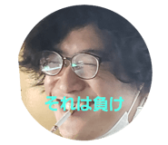 443742994