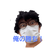 443742996