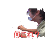 443742997