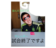 443750158