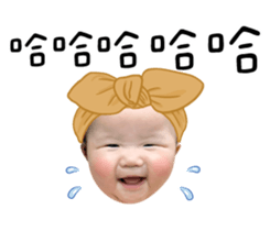 443758750
