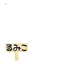 443765845