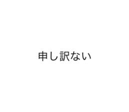 443808397