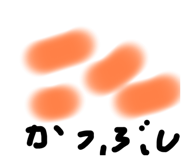 443808915