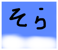 443808916