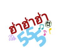 443809156