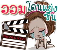 44381138