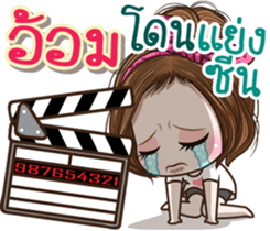 44381226