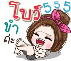44382032
