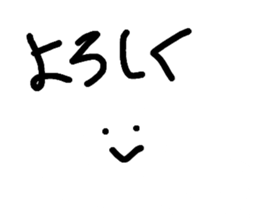 443825309