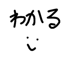 443825330
