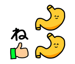 4438543