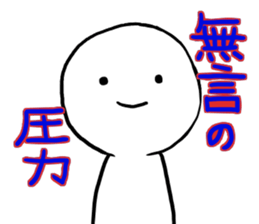 4438587