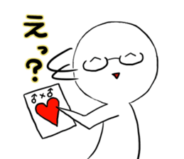 4438595