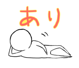 4438596