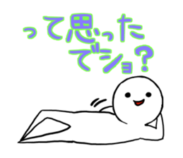 4438597
