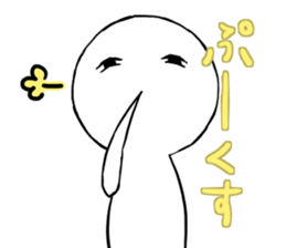 4438598