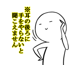 4438607