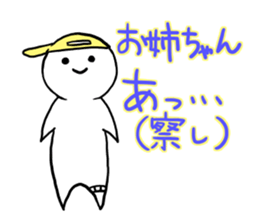 4438615