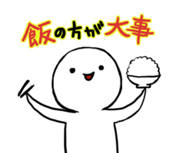 4438618