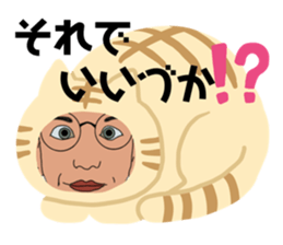 443872154