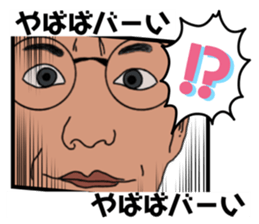 443872158