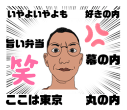 443872160