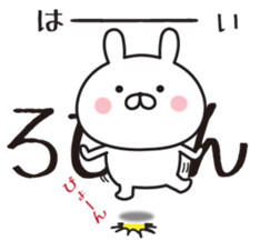 443873044