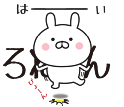 443873092