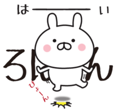443873156