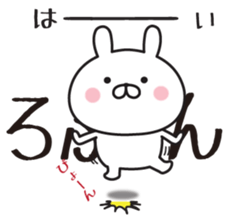 443873212